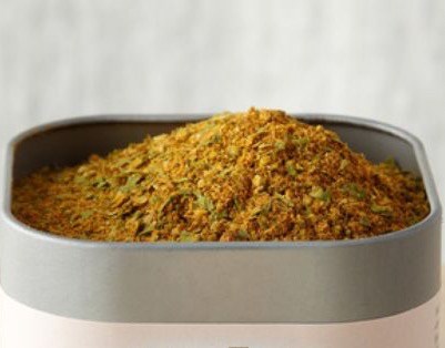 Moroccan Rub
